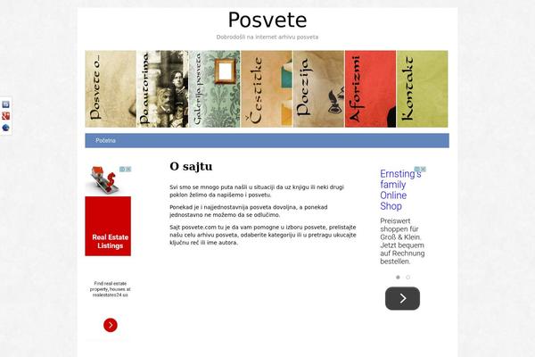 Sliding Door theme site design template sample