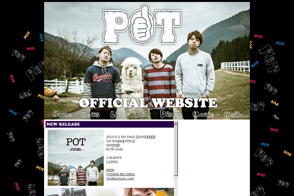 pot-osaka.com site used Pot