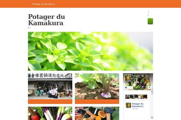 potager-kamakura.com site used Smart024