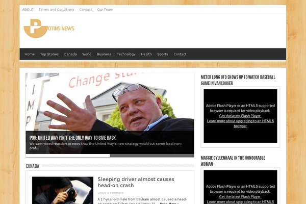 potinsnews.com site used Sahifa