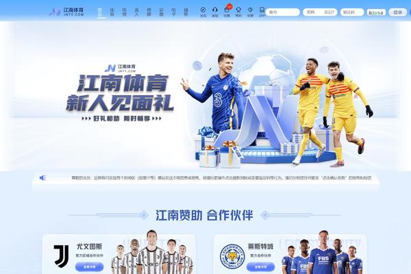 Constructo theme site design template sample
