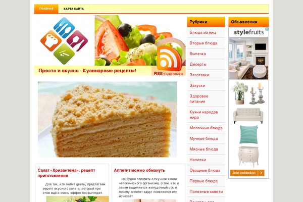 Zeen theme site design template sample