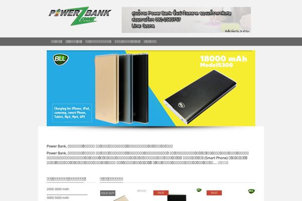 GoodStore theme site design template sample