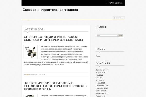powernet.ru site used Powernet.ru