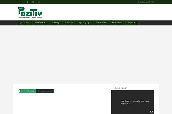 Chillnews theme site design template sample