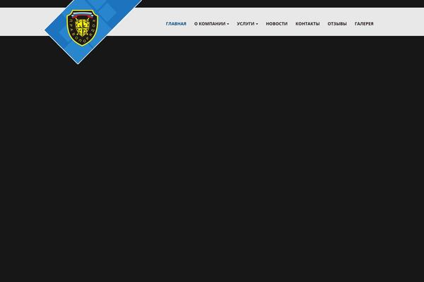 Site using Gmedia Gallery - Photo Gallery, Image Slider, Music Player, Video Player, Media Library plugin