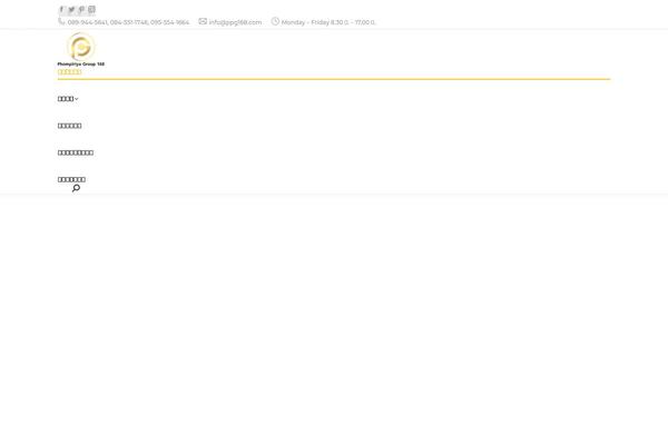 Site using Go_pricing plugin