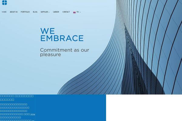 Flatsome theme site design template sample