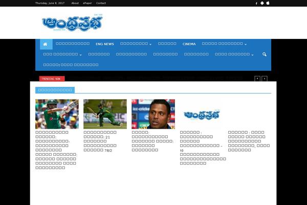 Site using Perfmatters plugin