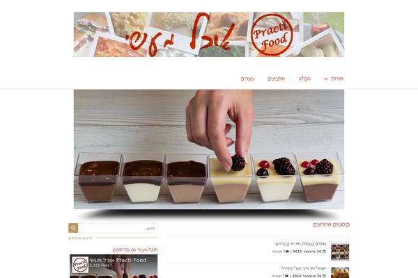 practi-food.com site used Food & Cook
