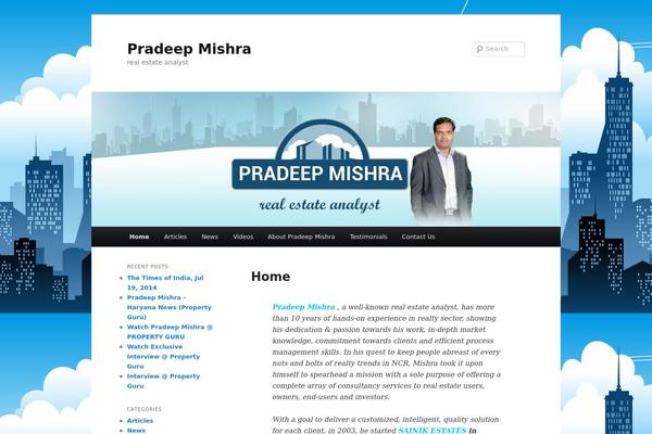 Site using Contact Form by BestWebSoft plugin