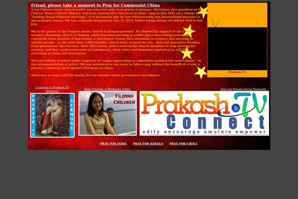 prakash.tv site used Astronova