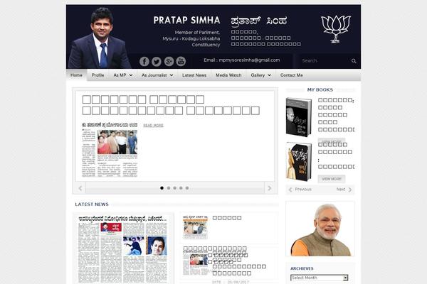 pratapsimha.com site used Pratap15