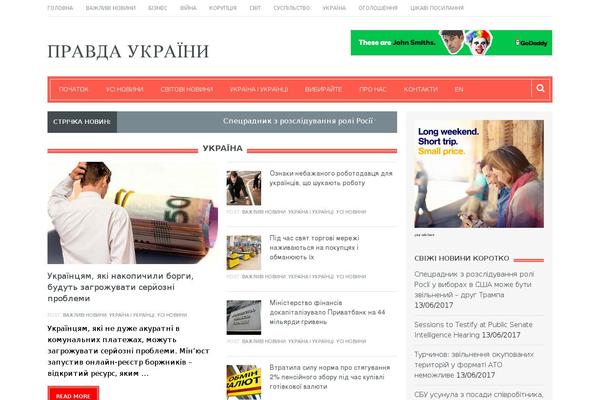 pravdaua.com site used Resolution