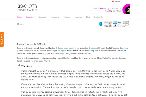uDesign theme site design template sample
