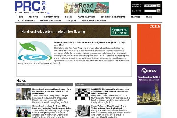 prc-magazine.com site used Prc_en_live