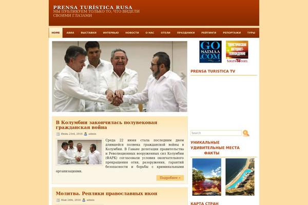 prensaturistica.ru site used Frankle