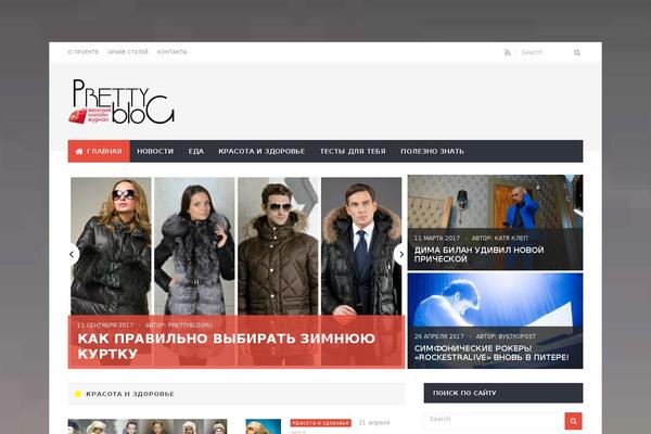 prettyblog.ru site used Arina