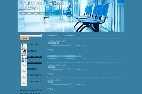 prettypowerbox.com site used Business_sharing