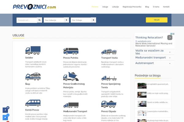 prevoznici.com site used Prevoznici