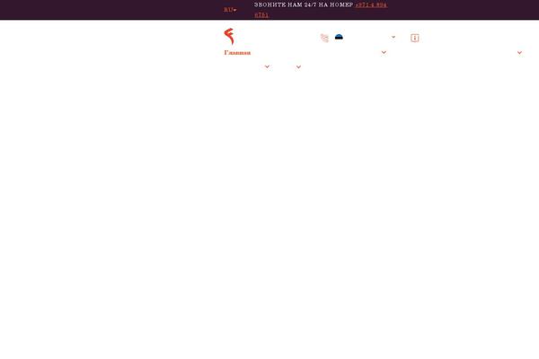 prifinance.com site used Prifinance