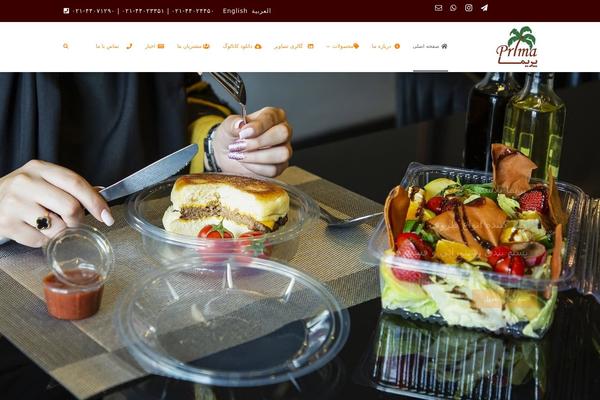 Site using 3d-flipbook-dflip-lite plugin