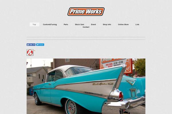 Bomber WordPress theme, websites list used Bomber theme Bomber theme websites examples