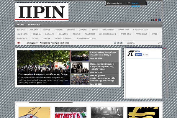 Site using Jnews-video plugin