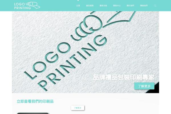 print88.com.hk site used BeTheme