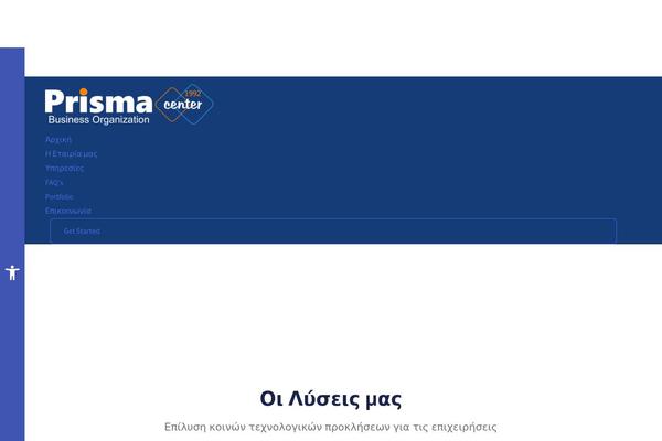 prismacomp.gr site used Astra