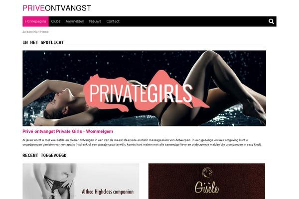 priveontvangst.nl site used Priveontvangst