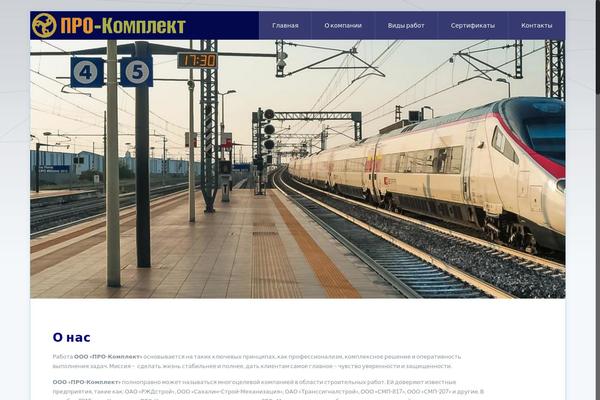Site using Easy-social-share-buttons3 plugin