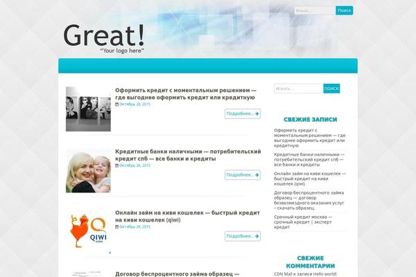 proect-viz.ru site used Great