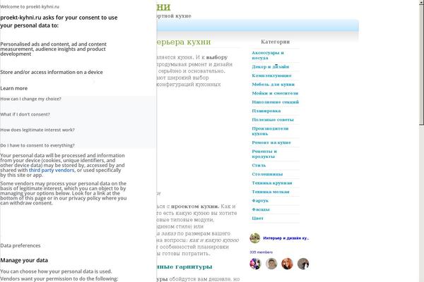 Blogdog theme site design template sample