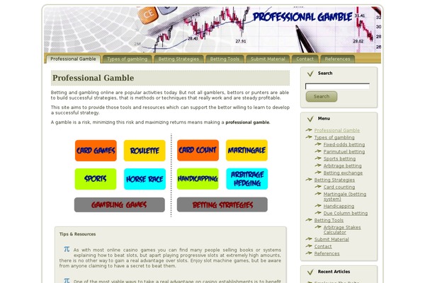 Site using Captcha by BestWebSoft plugin