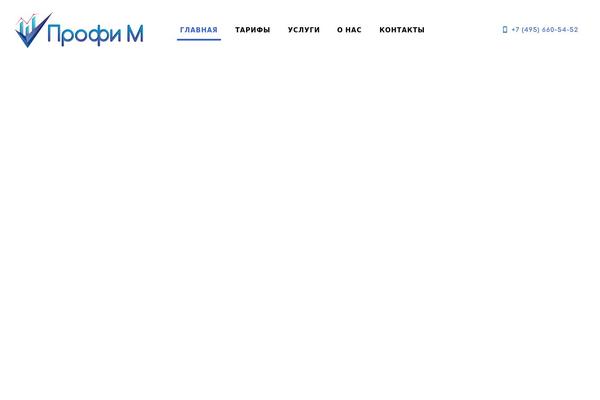 Site using LayerSlider plugin