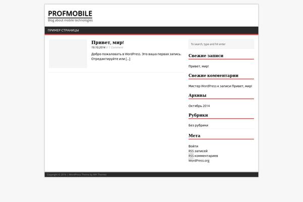 MH Magazine lite theme site design template sample