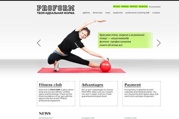 proform.uz site used Proform