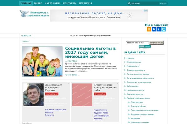 progavrichenko.ru site used Evi