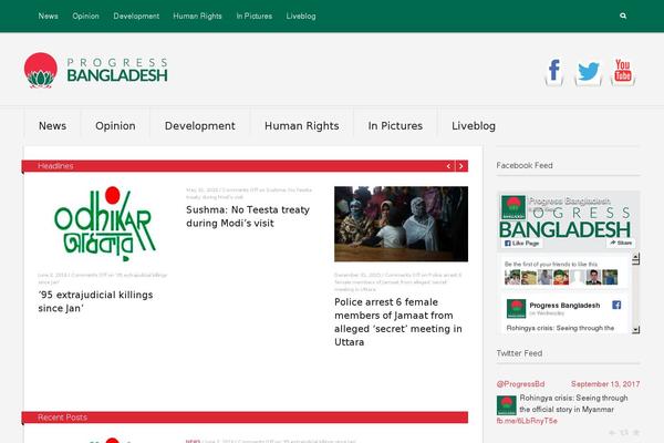 progressbangladesh.com site used Upright