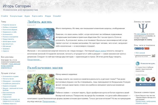 Graphy theme site design template sample