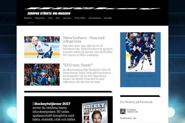 prohockey.se site used Prohockey