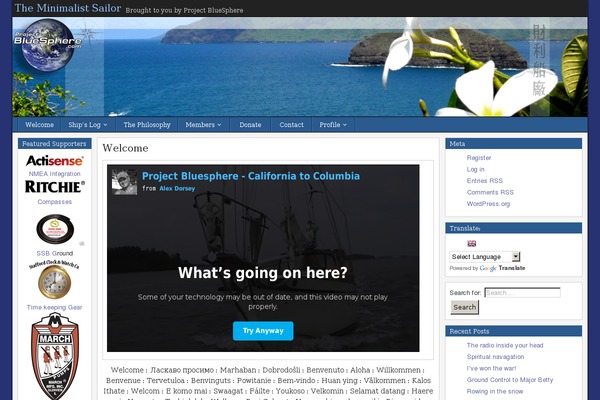 Frontier theme site design template sample