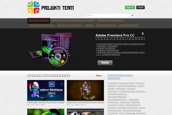 Site using Tutor-pro plugin