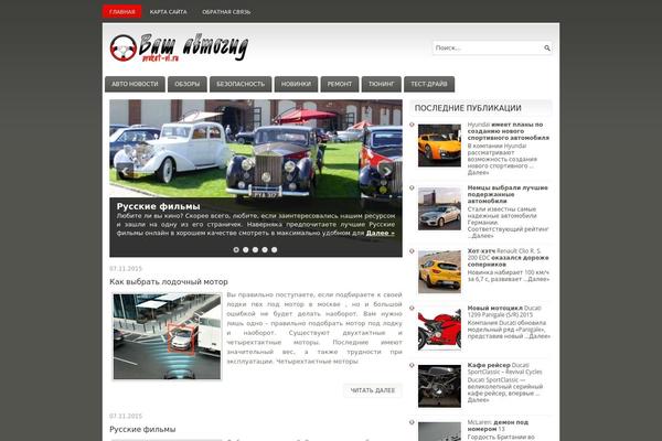 prokat-vl.ru site used Carsreview