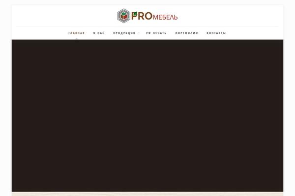 Site using LayerSlider plugin
