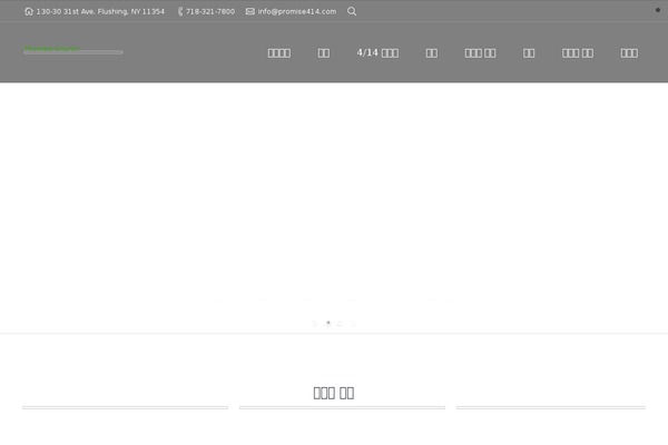 Site using Go_pricing plugin