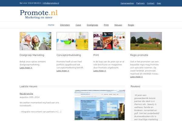 promote.nl site used Ideahub-child