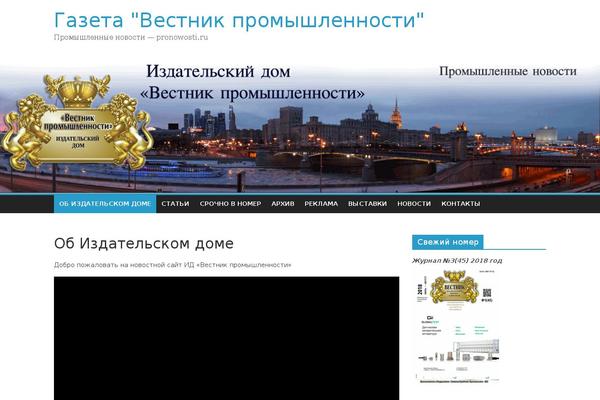 Site using 3d-flipbook-dflip-lite plugin