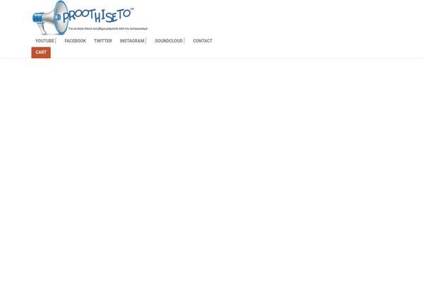 proothiseto.com site used Customify